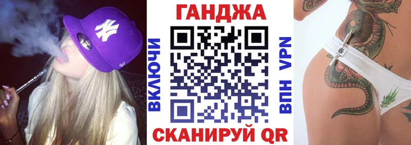 Наркошоп Касли ГАШ  КОКАИН  Меф мяу мяу 