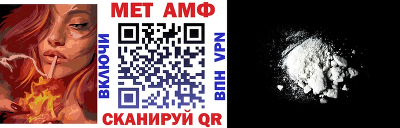 АМФ 98% Касли