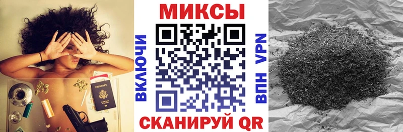 БУТИРАТ 99%  как найти   Касли 