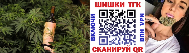 Cannafood конопля Касли