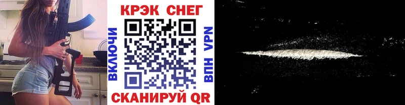 блэк спрут ONION Касли COCAIN 98% сколько стоит