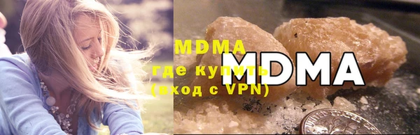 гидропоника Инта