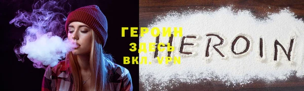 гидропоника Инта