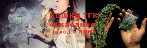 гашишное масло Иннополис