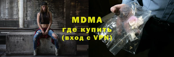 гидропоника Инта
