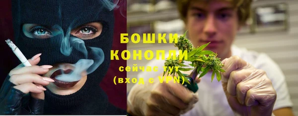 гашишное масло Иннополис
