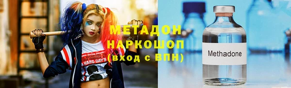 дживик Лабытнанги