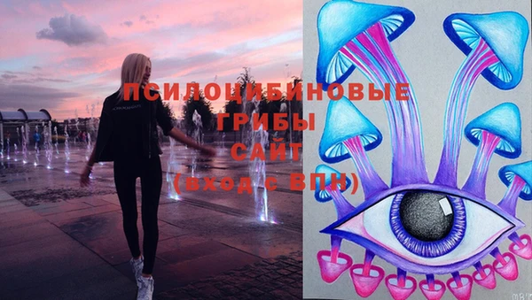 гашишное масло Иннополис
