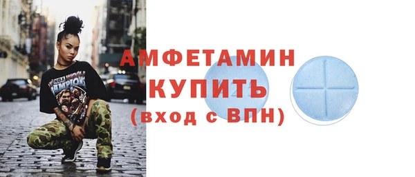 гидропоника Инта