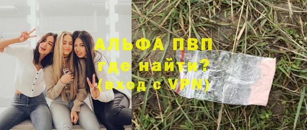 гидропоника Инта