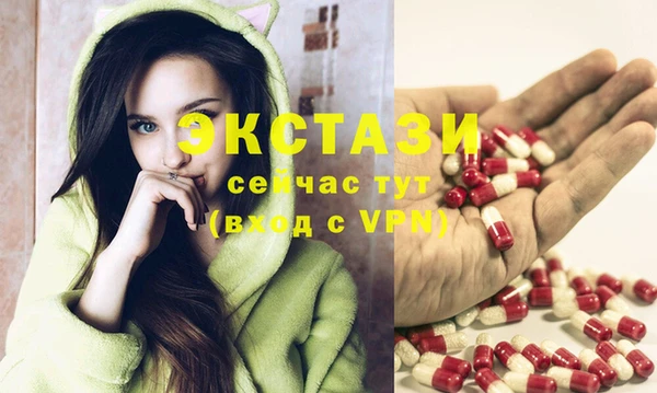 гашишное масло Иннополис