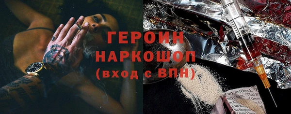 гидропоника Инта