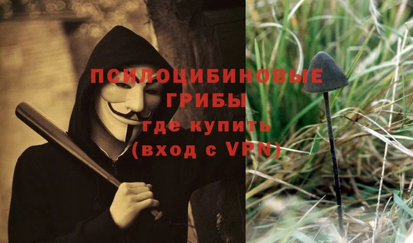 гашишное масло Иннополис