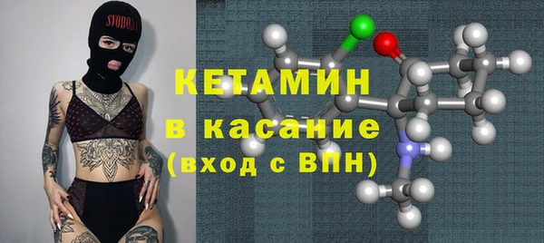 гашишное масло Иннополис