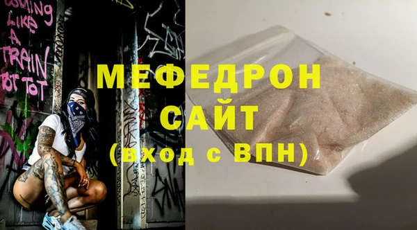 гидропоника Инта