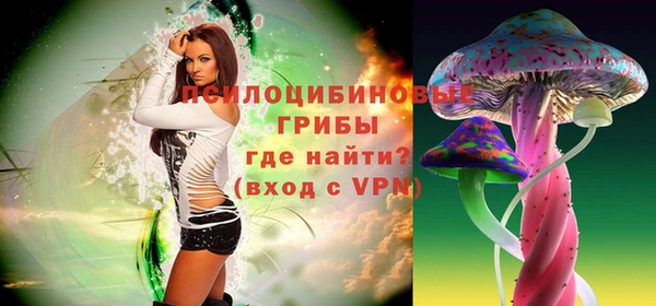 кокаин колумбия Ладушкин