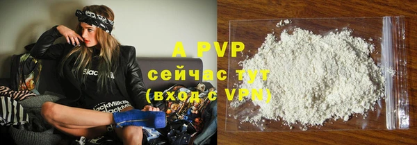гашишное масло Иннополис