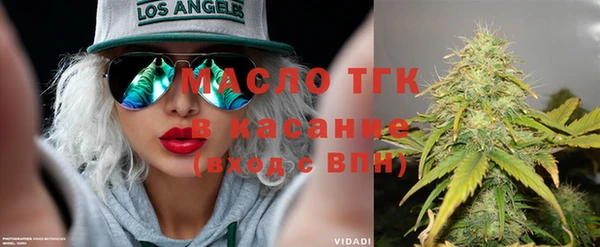 гашишное масло Иннополис