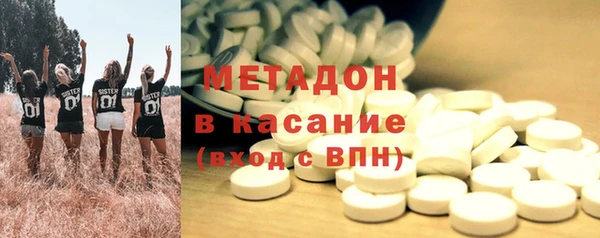 гидропоника Инта