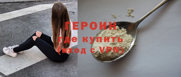 меф Каменка