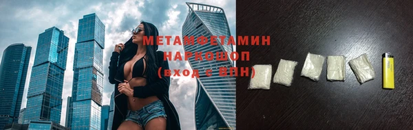 гашишное масло Иннополис