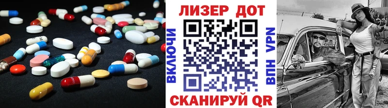 MEGA tor магазин наркотиков Касли Лсд 25 экстази кислота